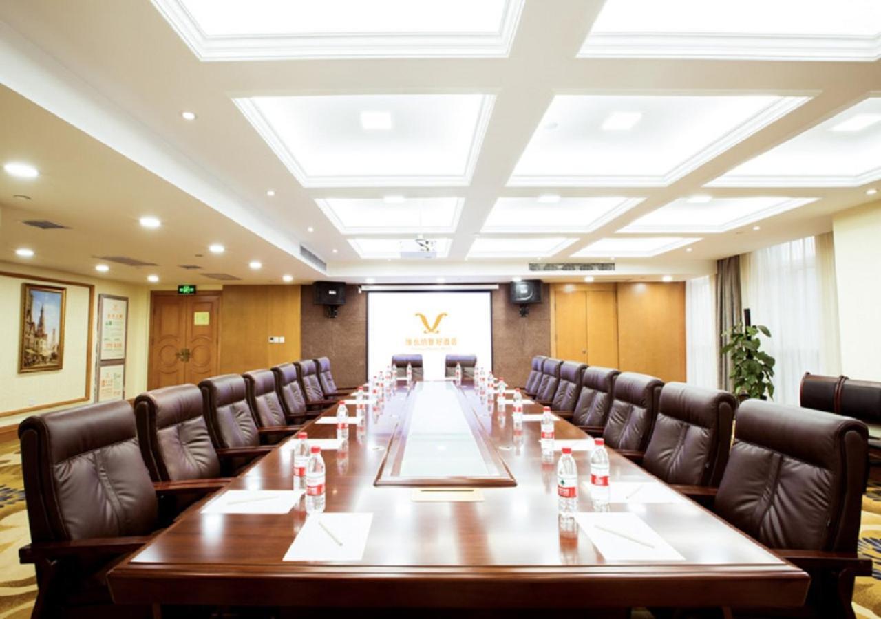 Vienna Classic Hotel Σιάν Εξωτερικό φωτογραφία